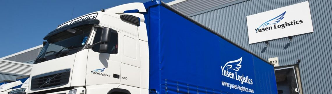 Yusen Logistics 10