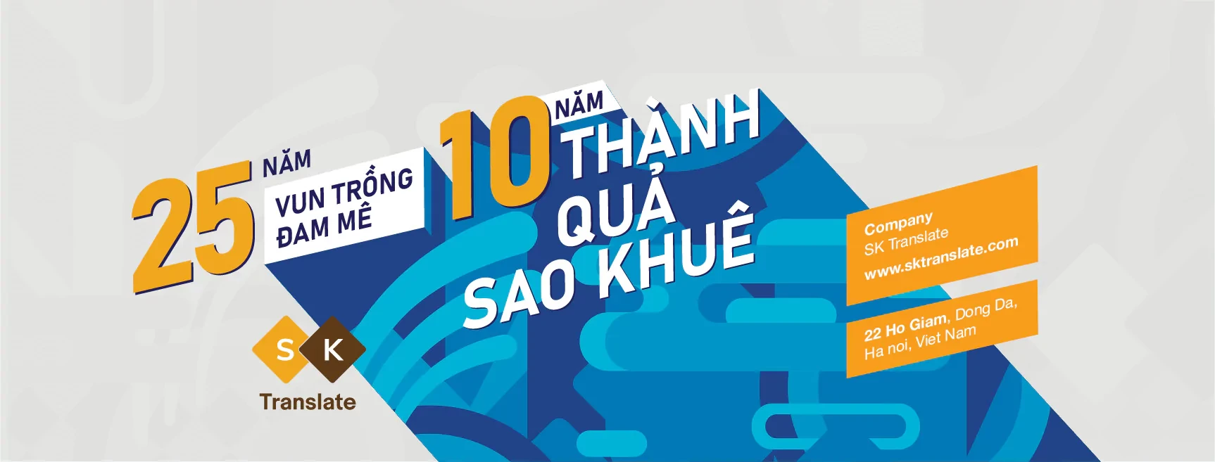 Công ty cổ phần tư vấn và phát triển Sao Khuê 8