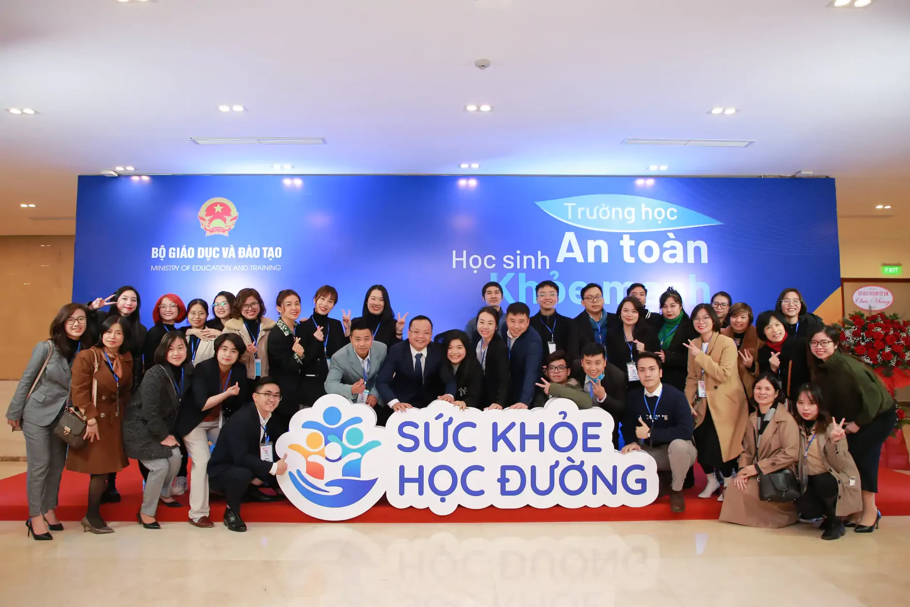 Truyền thông Unicomm 7