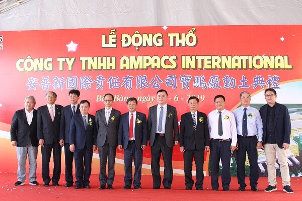 AMPACS INTERNATIONAL 3