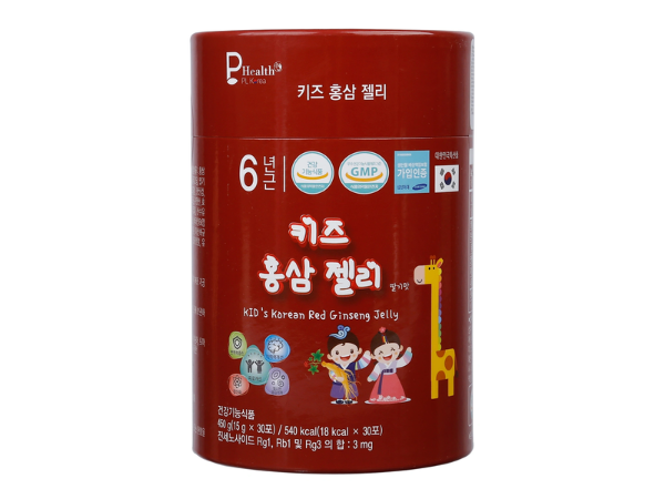 Công Ty XNK & TM Phương Linh 6