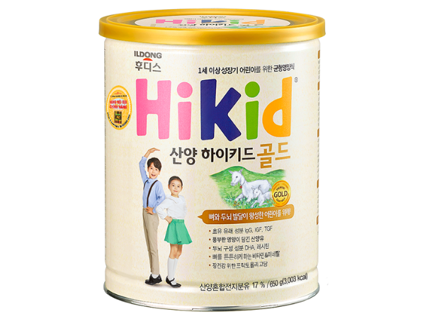 Công Ty XNK & TM Phương Linh 9