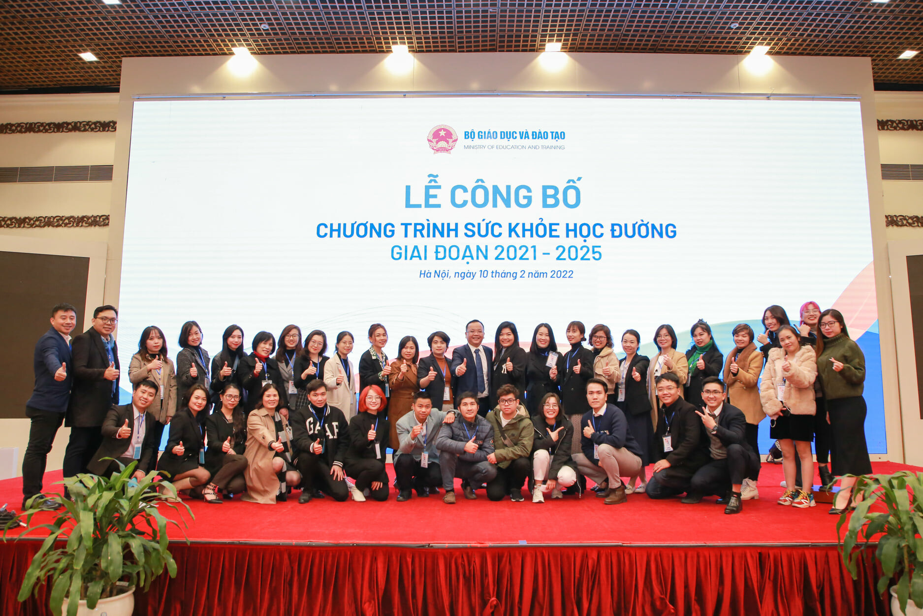 Truyền thông Unicomm 5