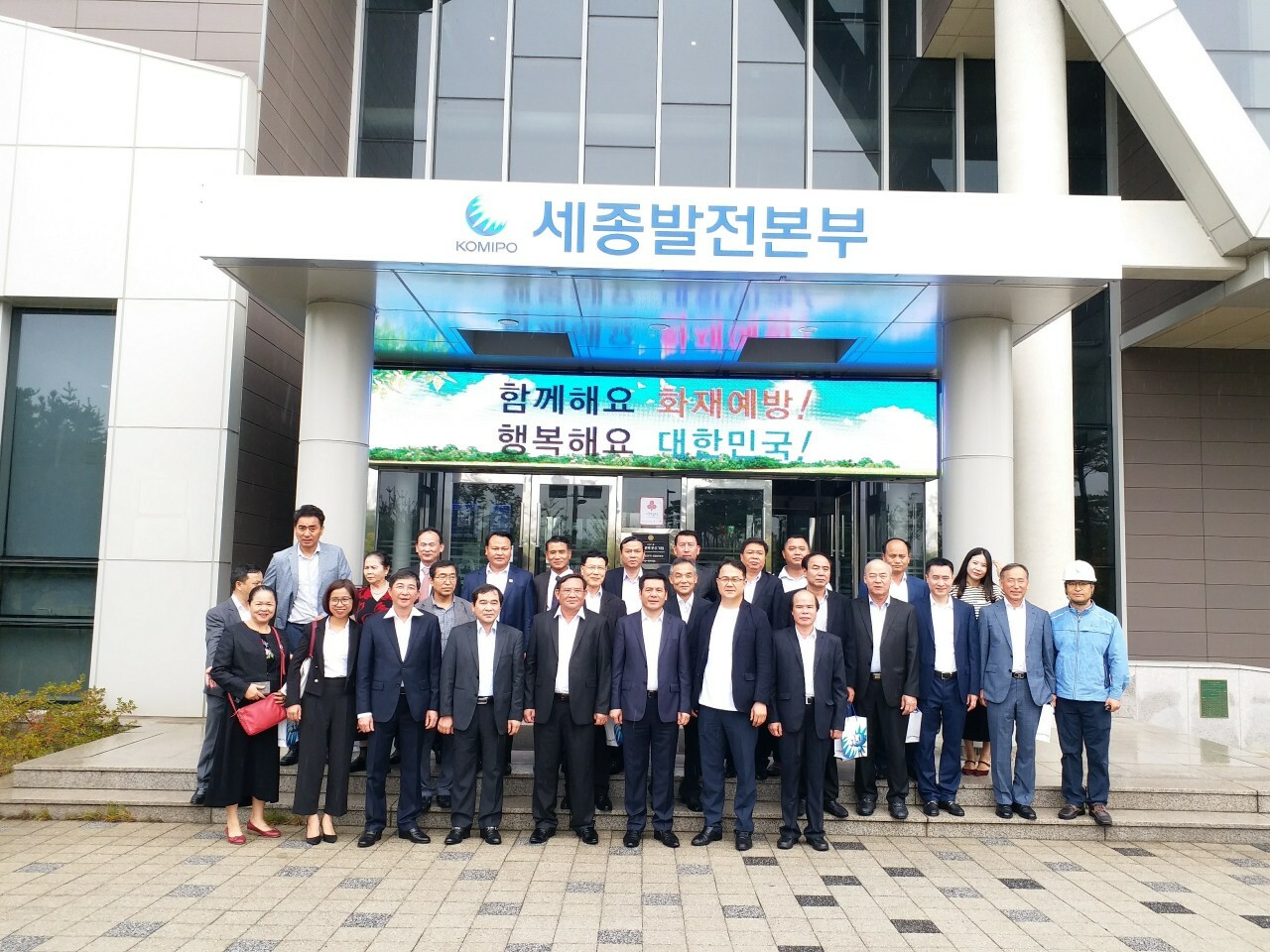 Tập Đoàn Tiến Thịnh 7