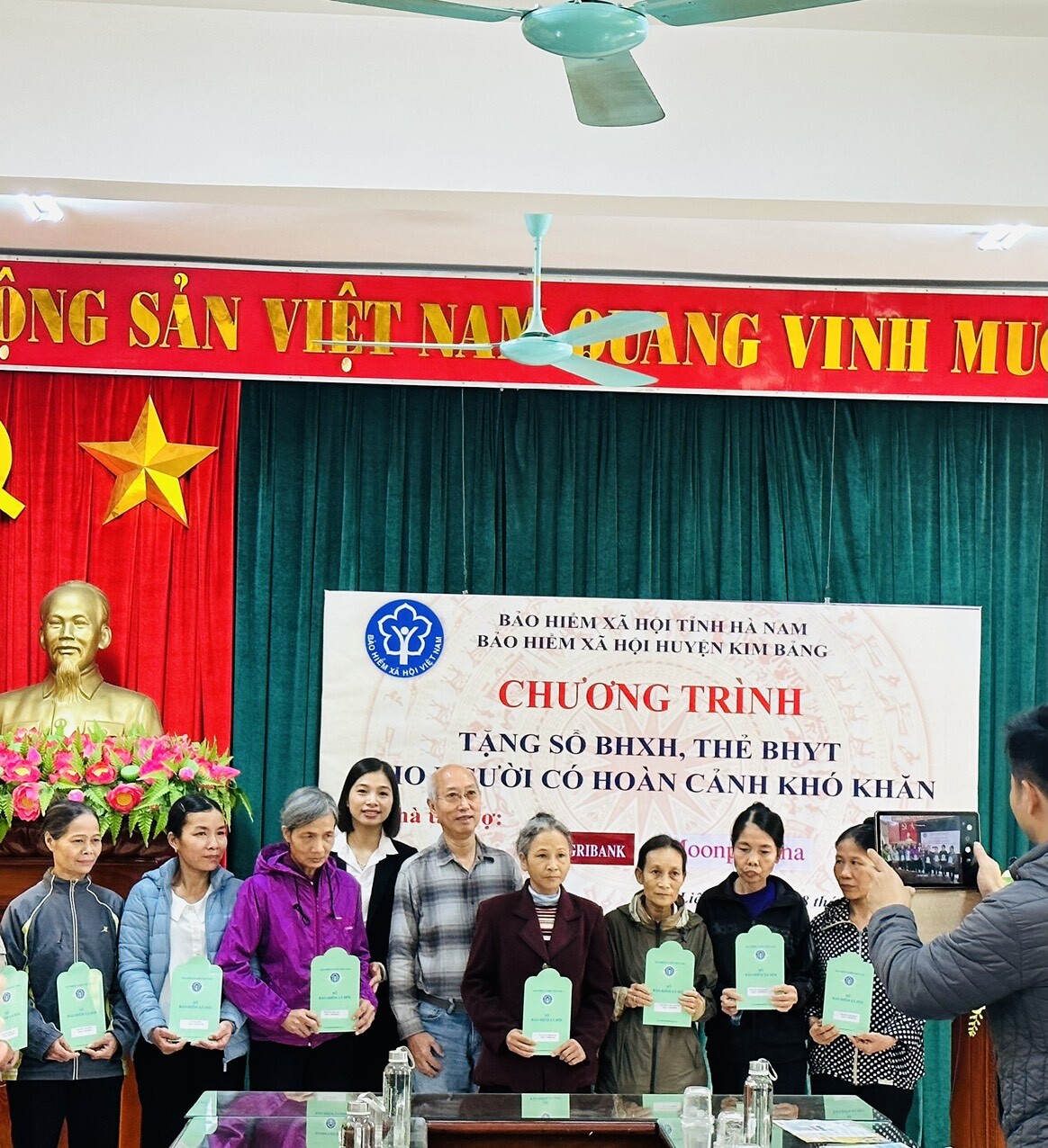 Moonpo Development VIỆT NAM 7