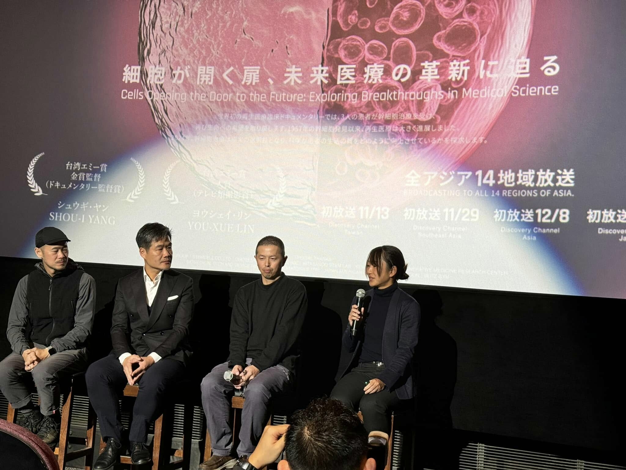 JVI - Quốc Tế Việt Nam Nhật Bản 6