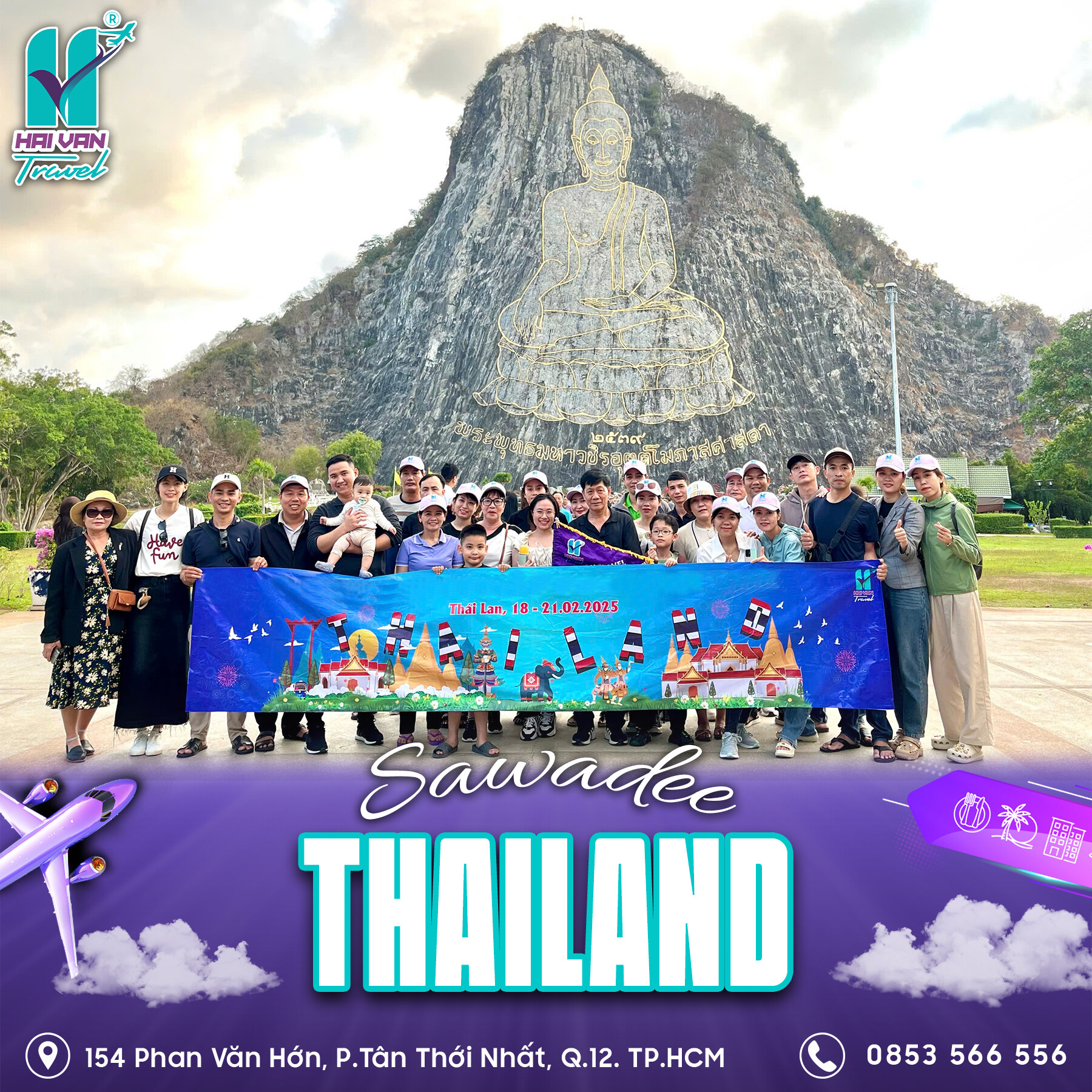 Hải Vân travel 5