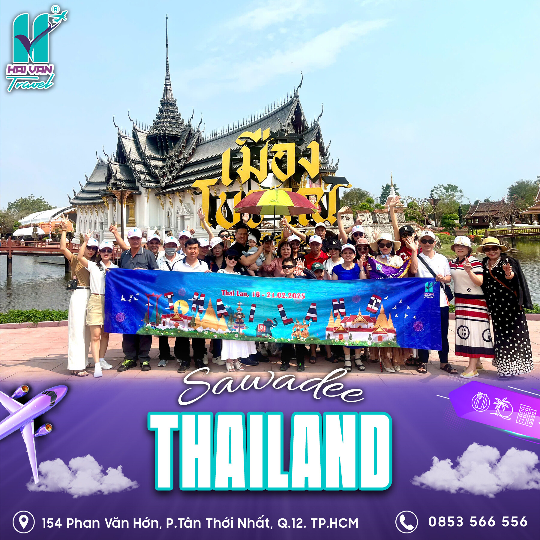 Hải Vân travel 6