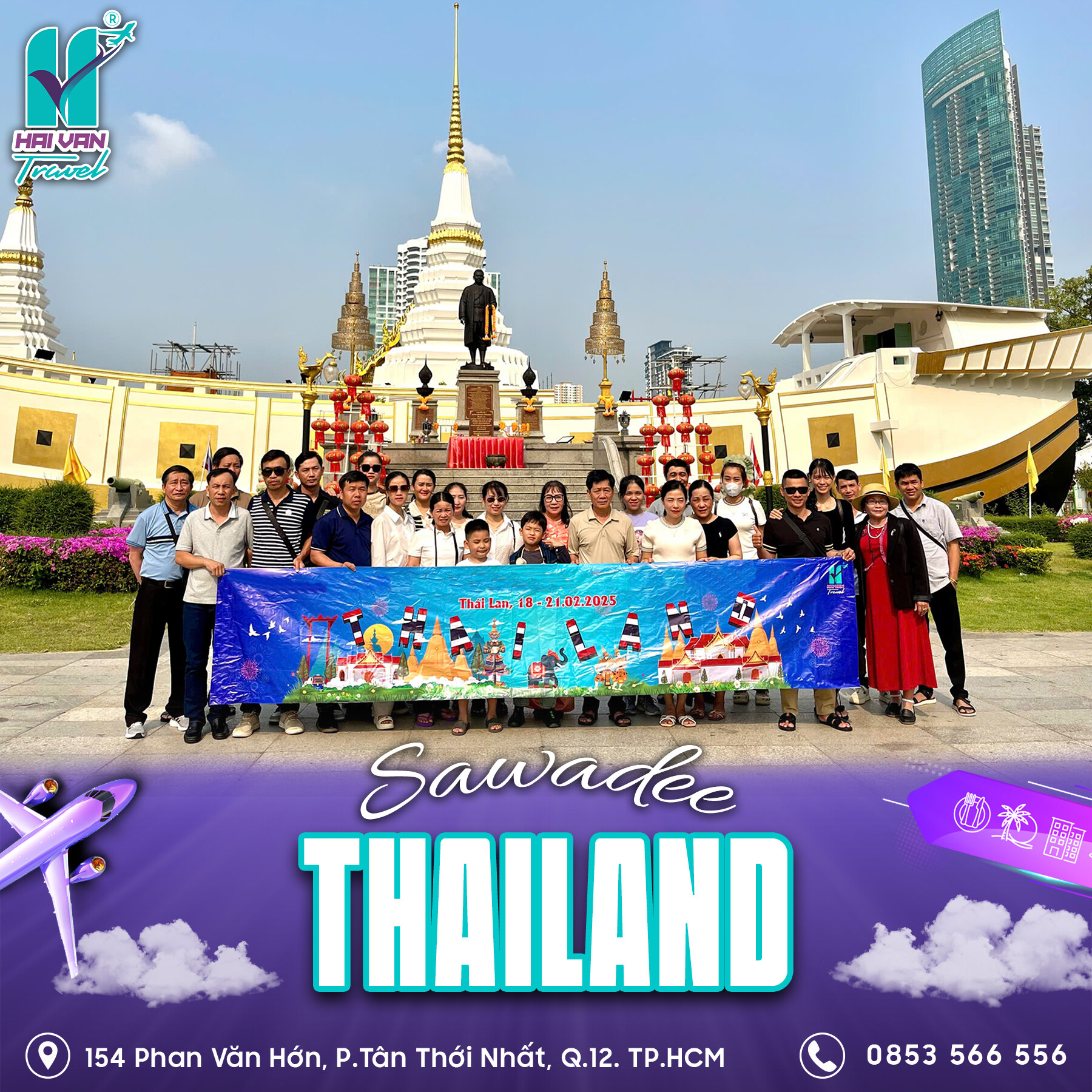 Hải Vân travel 4