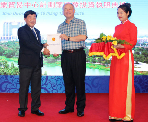 Công Nghiệp Điện Quang Việt Hoa - TC HOTEL 8