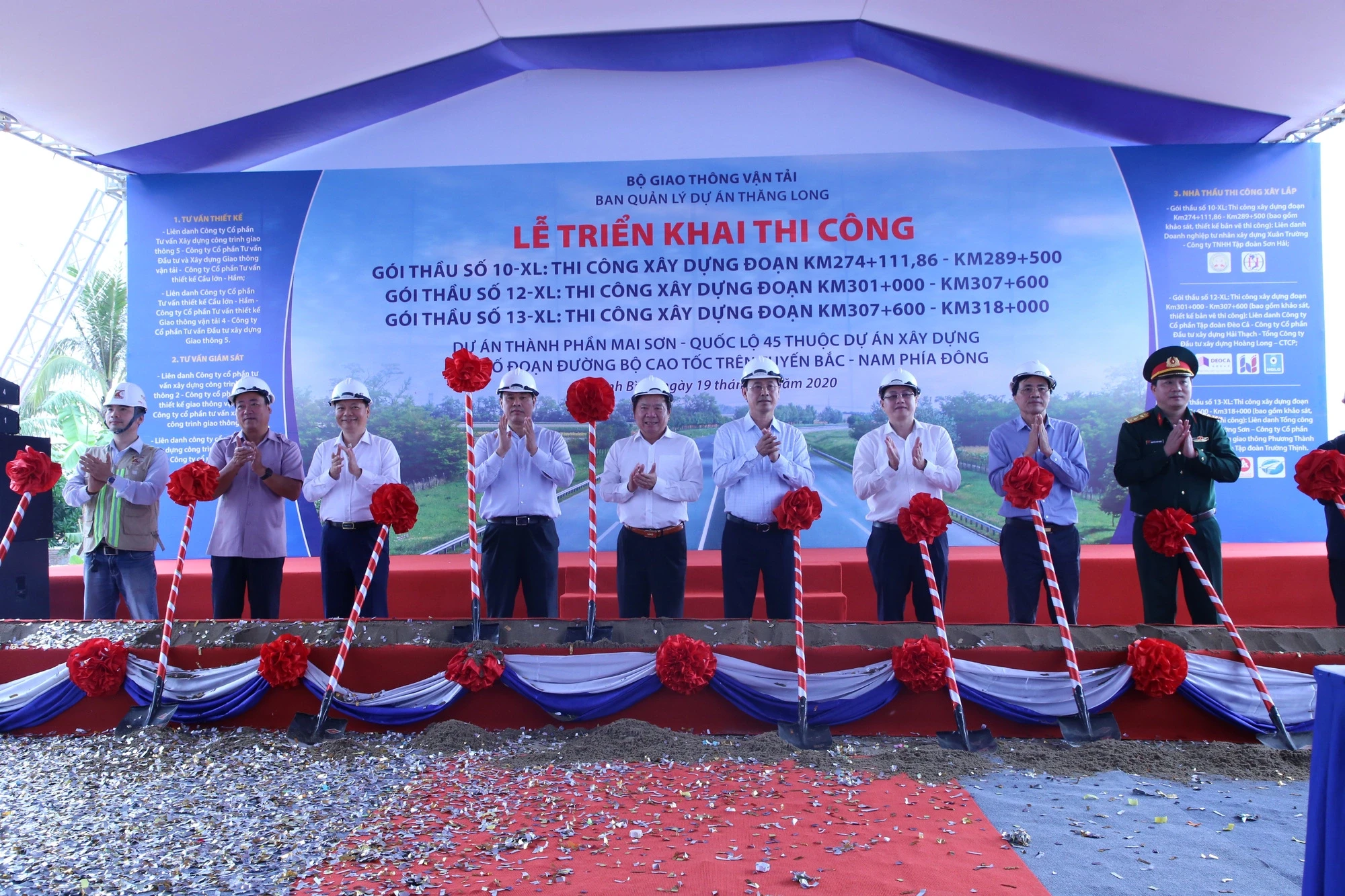 Đầu Tư Xây Dựng Và Thiết Kế Trường An 6