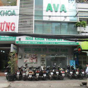 Bệnh Viện Thẩm Mỹ Ava 1