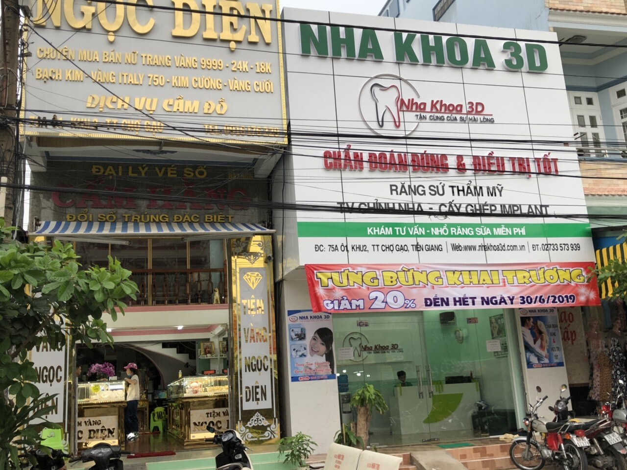 CÔNG TY TNHH Y NHA KHOA 3D 5