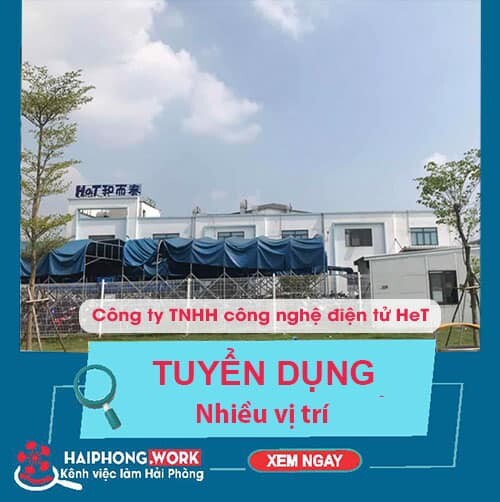 H&T Intelligent Control 5