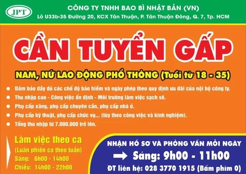 Bao Bì Nhật Bản (VN) 8