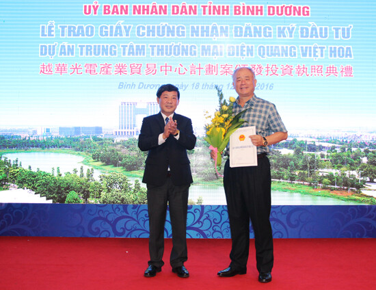 Công Nghiệp Điện Quang Việt Hoa - TC HOTEL 7