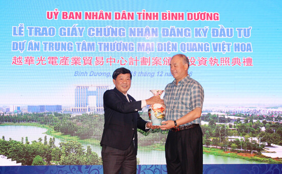 Công Nghiệp Điện Quang Việt Hoa - TC HOTEL 9