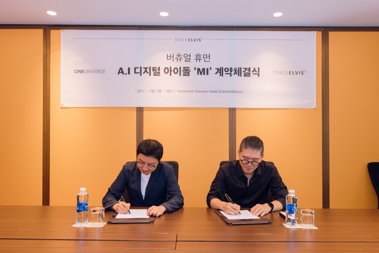 Công Ty TNHH Oneuniverse Vn 7