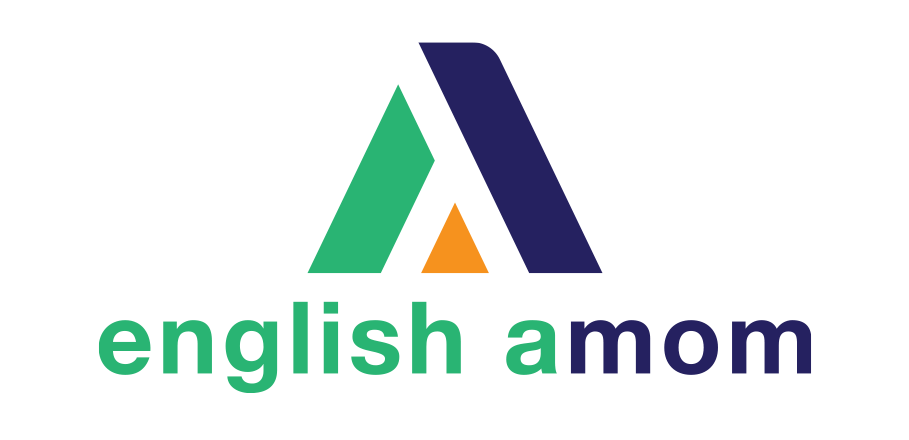 English Amom 9