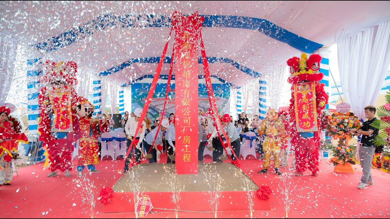 XIANGYUAN FOAM (VIETNAM) CO., LTD 3