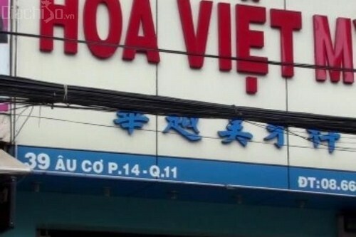 Nha Khoa Hoa Việt Mỹ 7