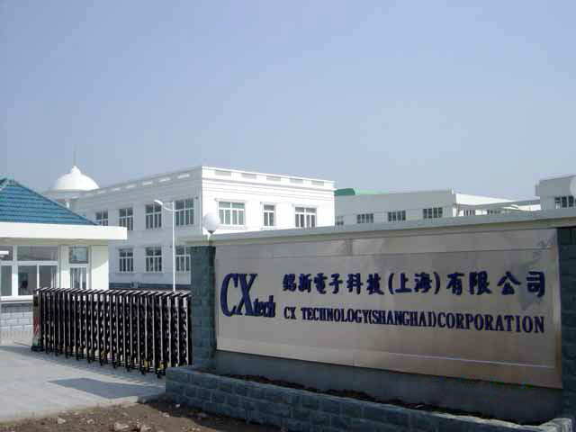 CX TECHNOLOGY CORPORATION 3