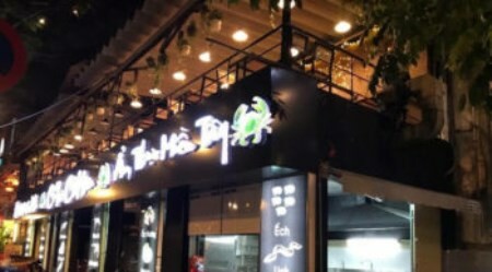 Nội Thất Gia Bảo 3