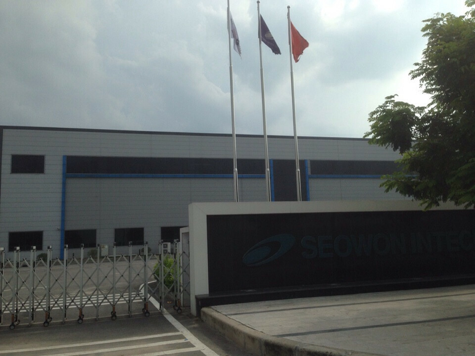 Seowon Việt Nam 2