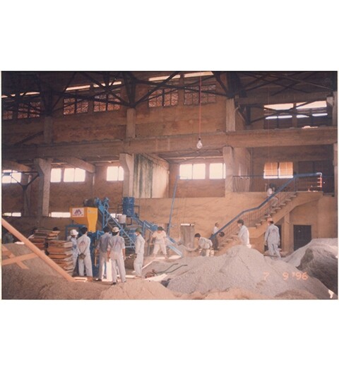 CÔNG TY CỔ PHẦN VẬT LIỆU XÂY DỰNG SECOIN 6