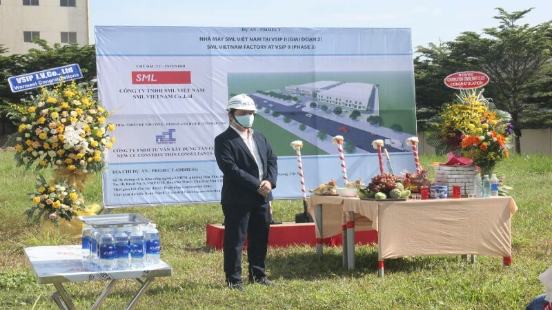 SML Trims & Packaging 4