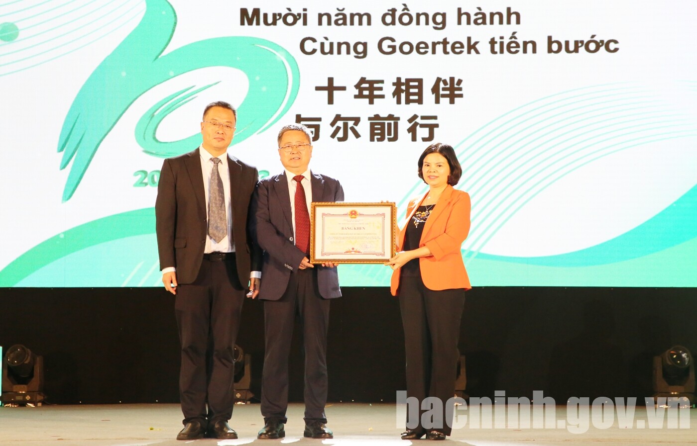 Công Ty TNHH Điện Tử Quốc Tế Hương Giang 11