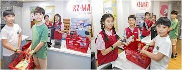 MBC Playbe Việt Nam 7