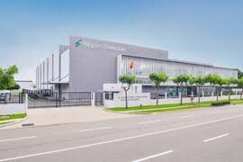 Dược Phẩm Fremed 1