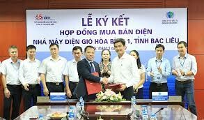 CÔNG TY TNHH THƯƠNG MẠI VÀ ĐẦU TƯ PHÙNG NGUYỄN 9