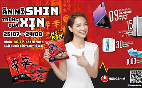 NONGSHIM 1