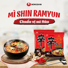 NONGSHIM 3