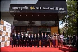 Kookmin Bank 3