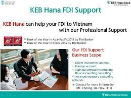 Keb Hana BANK 10