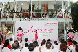 Thế Giới Tuổi Thơ SNB (Soc&Brothers) 11