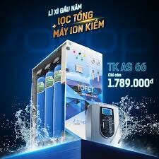 HAKICHIO Việt Nam 3