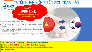 Huyndai Aluminum Vina 7