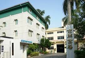 Kenstone Việt Nam 8