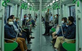 In Đường Sắt 9