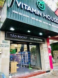 Vitamin House 10