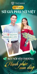 Tazama Premium Care 10