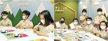 MBC Playbe Việt Nam 1