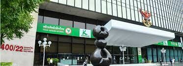Kasikornbank Public Company Limited 10