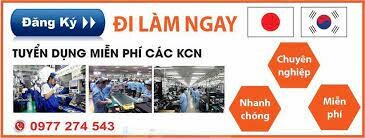 Điện Tân Kỳ 3