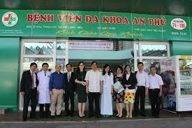 Bệnh Viện Đa Khoa An Phú 7