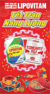 Taisho Vietnam Co., LTD 2